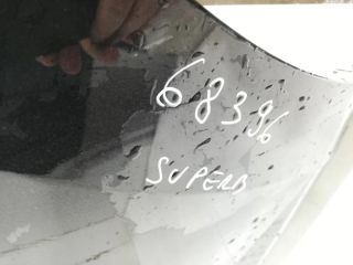 bontott SKODA SUPERB III Hátsó Lökhárító (Üresen)