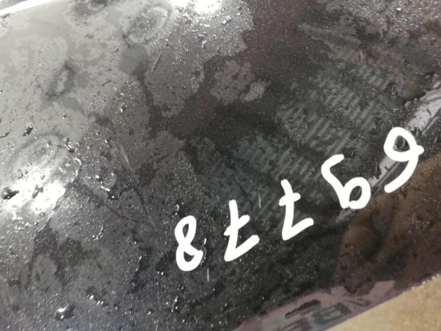 bontott SKODA SUPERB III Jobb hátsó Sárvédő