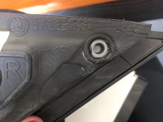 bontott SKODA SUPERB III Jobb Visszapillantó Tükör (Elektromos)