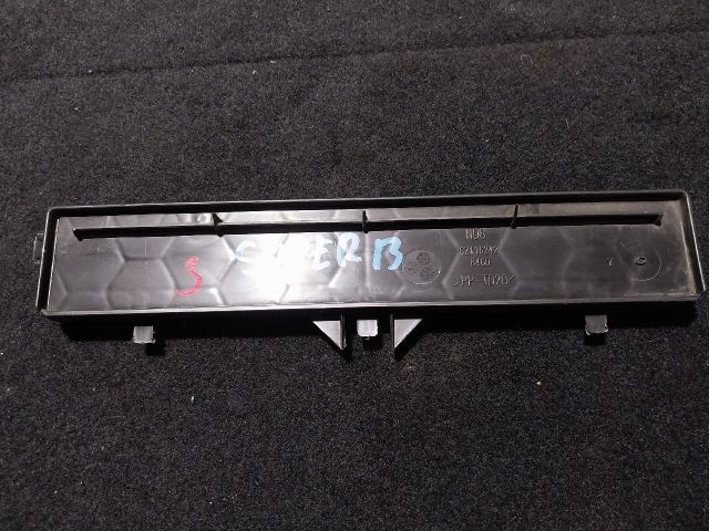 bontott SKODA SUPERB III Pollenszűrő Fedél