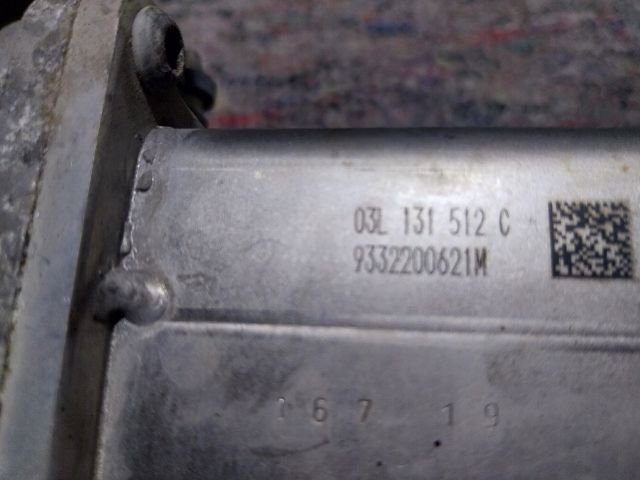 bontott SKODA YETI EGR Hűtő