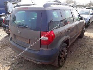 bontott SKODA YETI Bal Küszöb