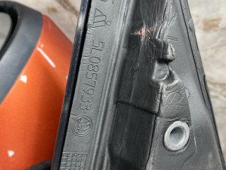 bontott SKODA YETI Bal Visszapillantó Tükör (Elektromos)