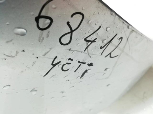 bontott SKODA YETI Első Lökhárító (Üresen)