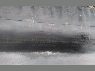 bontott SKODA YETI Hátsó Lökhárító (Részeivel)