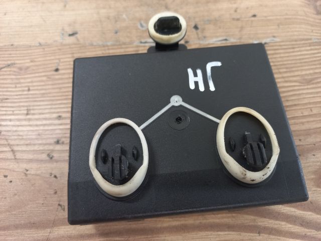 bontott SKODA YETI Jobb hátsó Ajtó Vezérlőegység