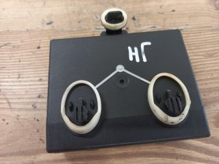 bontott SKODA YETI Jobb hátsó Ajtó Vezérlőegység