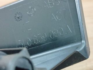 bontott SKODA YETI Jobb hátsó Ajtózár