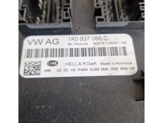 bontott SKODA YETI Komfort Elektronika