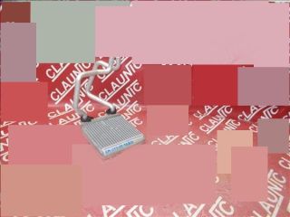 bontott SMART FORFOUR Fűtőradiátor