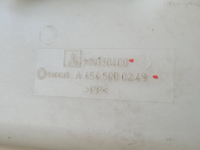 bontott SMART FORFOUR Hűtő Ventilátor(ok), Radiátor(ok) Szett