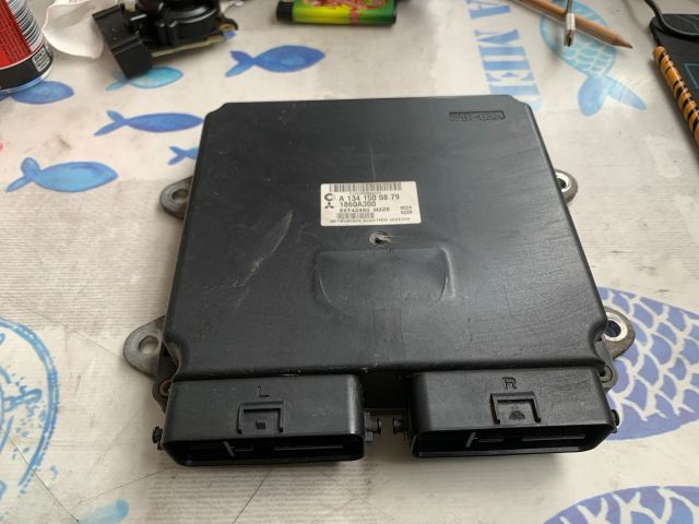 bontott SMART FORFOUR Motorvezérlő