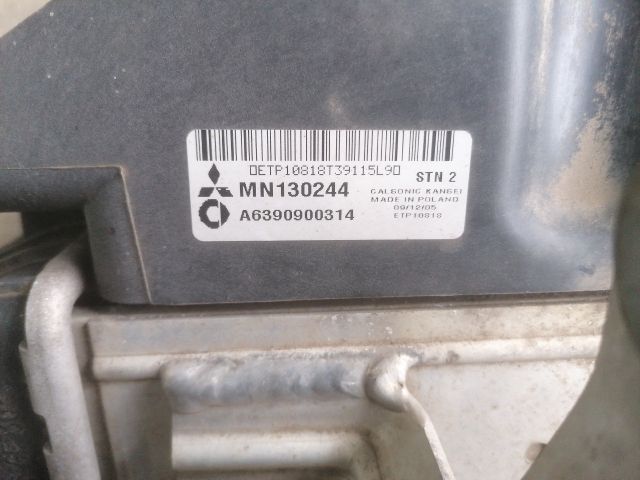 bontott SMART FORFOUR Intercooler