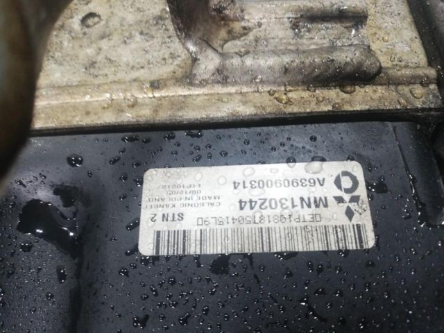 bontott SMART FORFOUR Intercooler