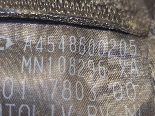 bontott SMART FORFOUR Jobb első Biztonsági Öv