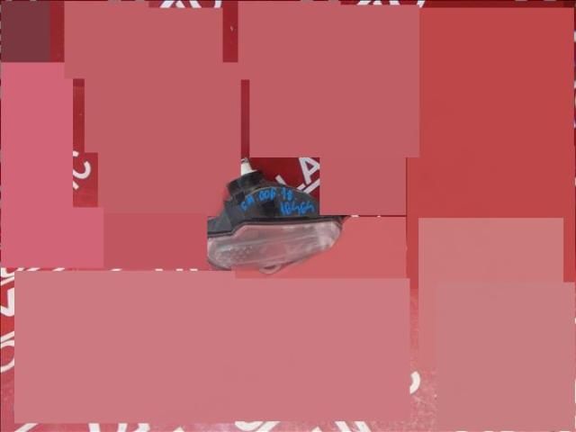 bontott SMART FORFOUR Jobb Ködfényszóró