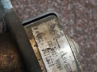 bontott SMART FORTWO Intercooler Hűtőventilátor