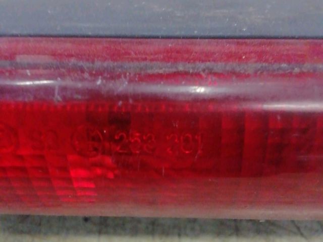 bontott SMART FORTWO Csomagtérajtó Díszléc