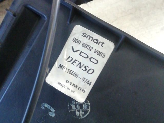 bontott SMART FORTWO Fűtés Box