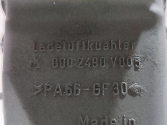 bontott SMART FORTWO Intercooler