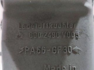 bontott SMART FORTWO Intercooler