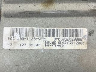 bontott SMART FORTWO Utasoldali Légzsák