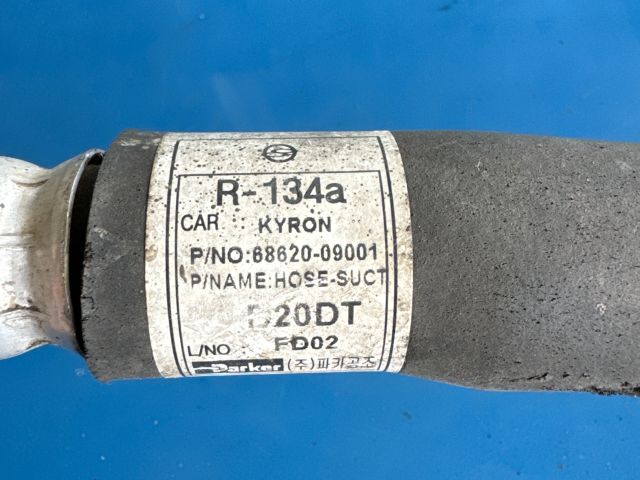 bontott SSANGYONG ACTYON Klíma Cső