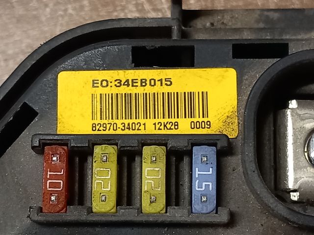 bontott SSANGYONG KORANDO Biztosítéktábla Motortér