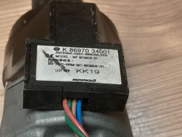 bontott SSANGYONG KORANDO Gyújtáskapcsoló