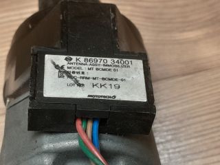 bontott SSANGYONG KORANDO Gyújtáskapcsoló