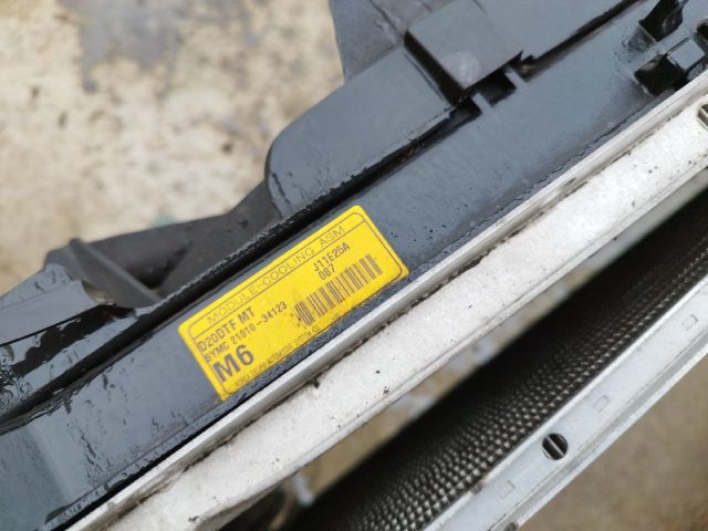 bontott SSANGYONG KORANDO Hűtő Ventilátor(ok), Radiátor(ok) Szett