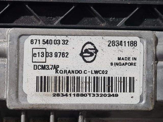 bontott SSANGYONG KORANDO Motorvezérlő