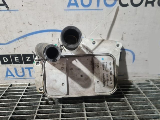 bontott SSANGYONG KORANDO Olajhűtő