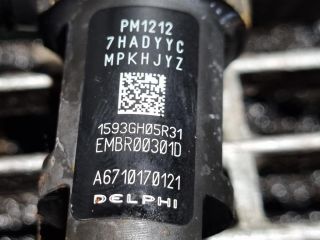 bontott SSANGYONG KORANDO Porlasztó (1 db)