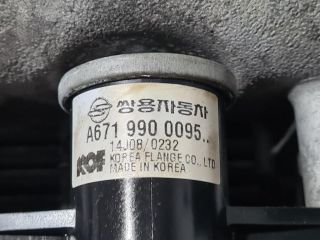 bontott SSANGYONG KORANDO Szívósor