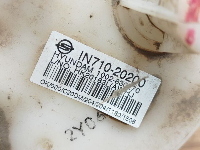 bontott SSANGYONG KORANDO Üzemanyagszint Jeladó