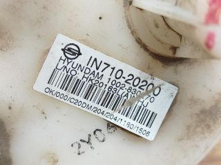 bontott SSANGYONG KORANDO Üzemanyagszint Jeladó