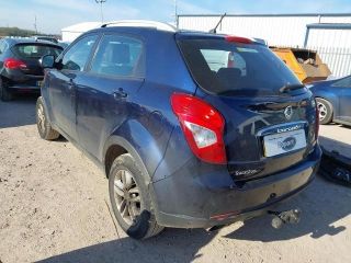 bontott SSANGYONG KORANDO Bal első Vízlehúzó Gumicsík