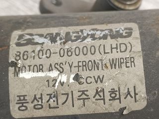 bontott SSANGYONG KORANDO Első Ablaktörlő Szerkezet Motorral