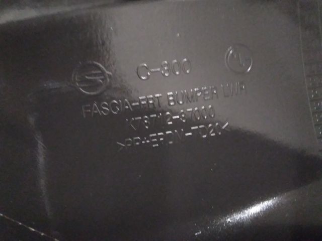 bontott SSANGYONG KORANDO Első Lökhárító Alsó (Műanyag)