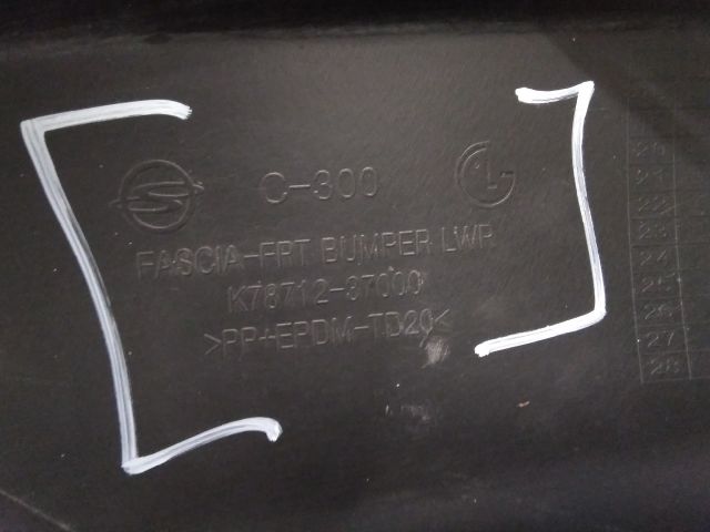 bontott SSANGYONG KORANDO Első Lökhárító Alsó (Műanyag)