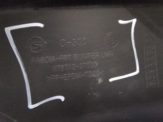 bontott SSANGYONG KORANDO Első Lökhárító Alsó (Műanyag)