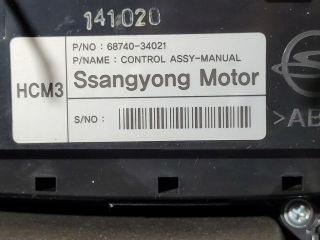 bontott SSANGYONG KORANDO Fűtéskapcsoló