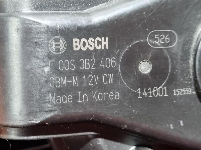 bontott SSANGYONG KORANDO Fűtőmotor (Klímás)