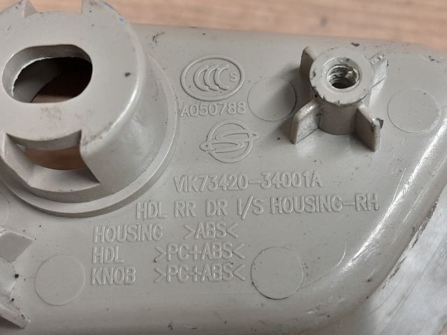 bontott SSANGYONG KORANDO Jobb hátsó Belső Kilincs