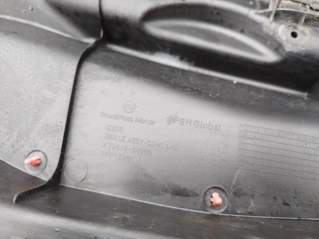 bontott SSANGYONG KORANDO Levélrács