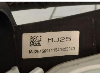 bontott SSANGYONG KORANDO Multikormány