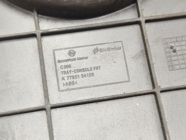 bontott SSANGYONG KORANDO Szivargyújtó Aljzat