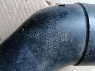 bontott SSANGYONG KYRON Légbeömlő Cső