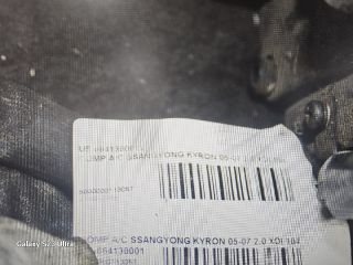 bontott SSANGYONG KYRON Klímakompresszor